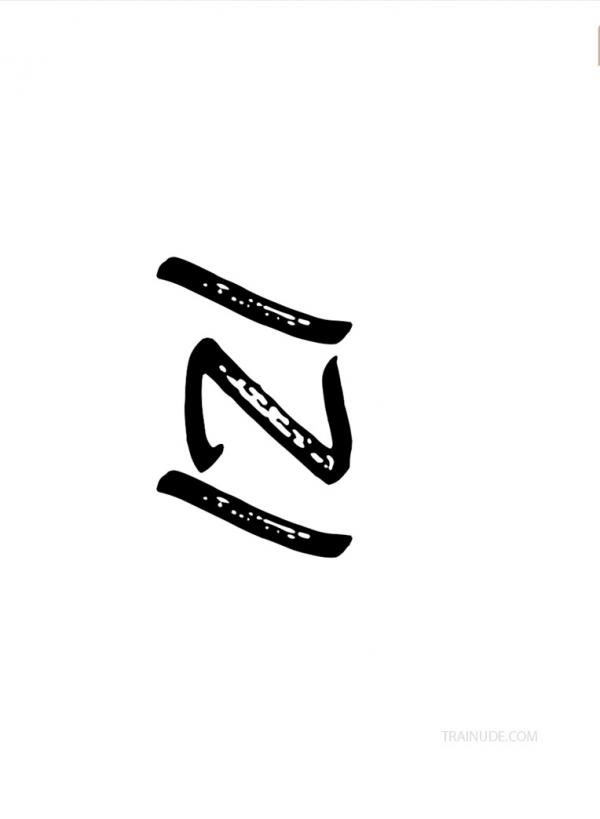 REPICK-SPECIAL-EARTH--Ebook--Video-Cum-