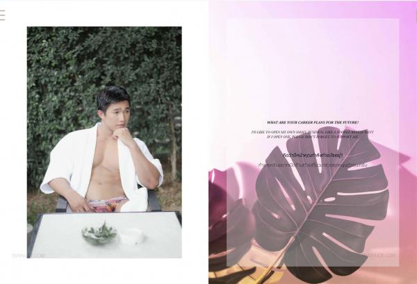 REPICK-SPECIAL-EARTH--Ebook--Video-Cum-