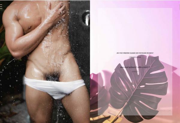 REPICK-SPECIAL-EARTH--Ebook--Video-Cum-