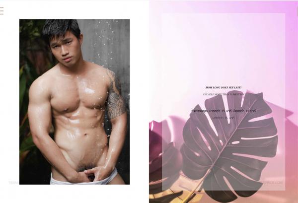 REPICK-SPECIAL-EARTH--Ebook--Video-Cum-