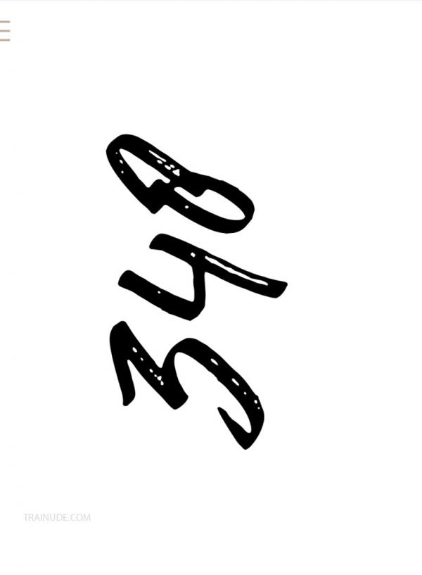 REPICK-SPECIAL-EARTH--Ebook--Video-Cum-