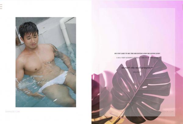 REPICK-SPECIAL-EARTH--Ebook--Video-Cum-