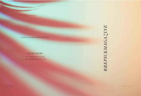 REPICK-SPECIAL-EARTH--Ebook--Video-Cum-