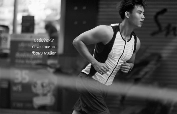 RareRoot--Issue-02---Pee