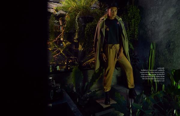 RareRoot--Issue-02---Pee