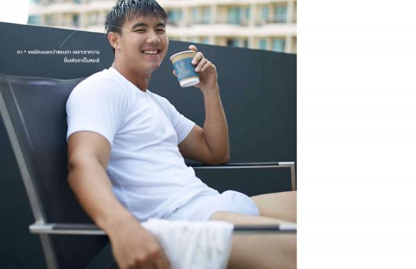 RareRoot--Issue-02---Pee