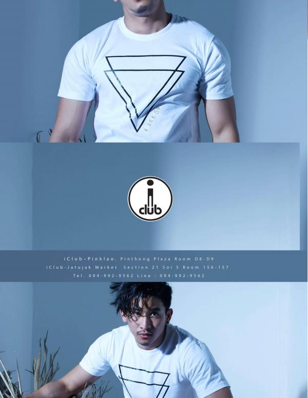 RareRoot--Issue-02---Pee