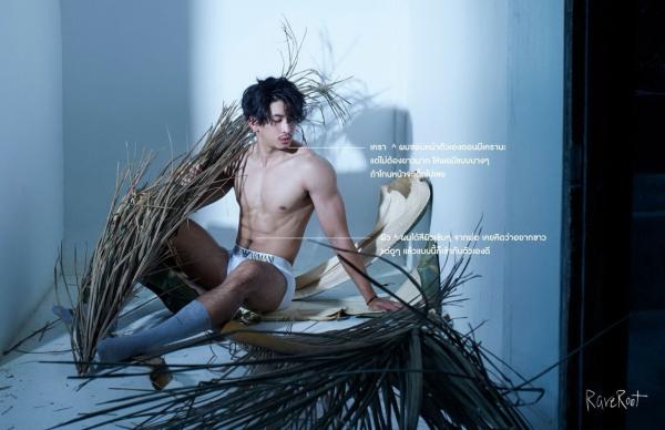 RareRoot-Issue-01---Nut