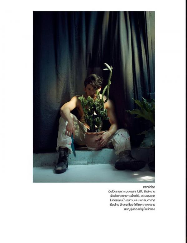 RareRoot-Issue-01---Nut