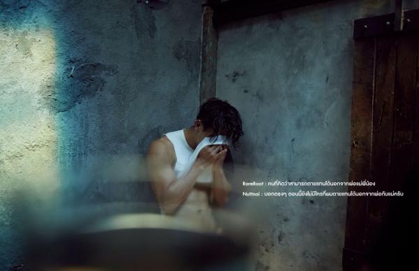 RareRoot-Issue-01---Nut