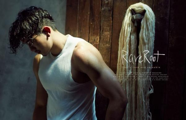 RareRoot-Issue-01---Nut