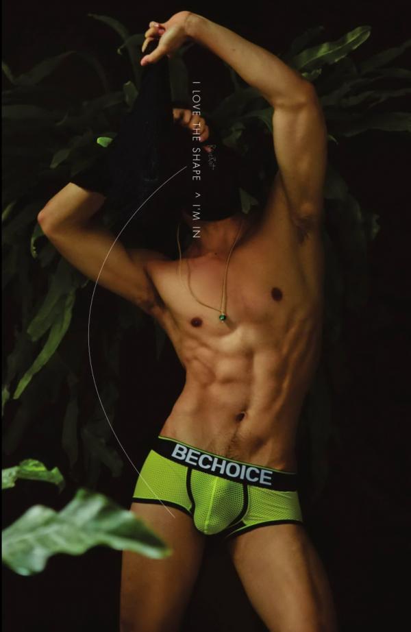 RareRoot-Issue-04--Min-Wai-Mister-Global-Teen-Myanmar