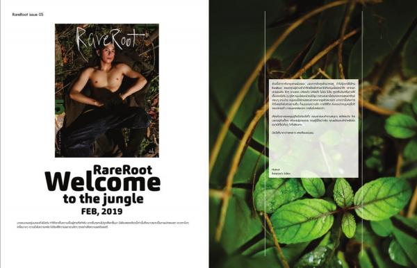 RareRoot-Issue-05--BHU