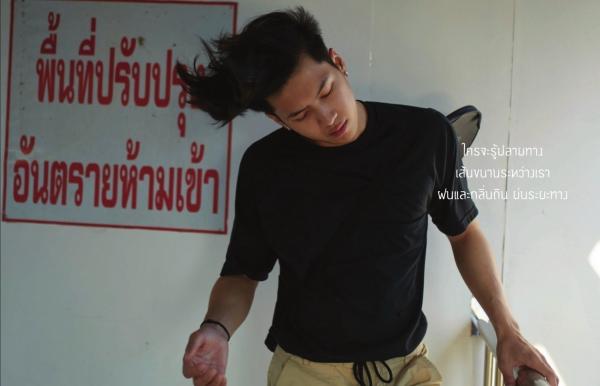 RareRoot-Issue-05--BHU