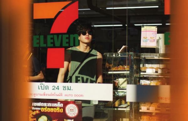 RareRoot-Issue-05--BHU