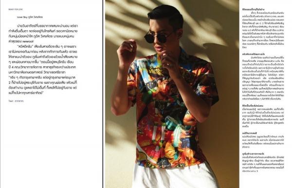 RareRoot-Issue-05--BHU