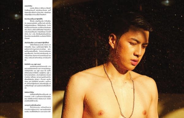 RareRoot-Issue-05--BHU