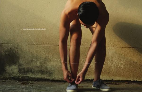 RareRoot-Issue-05--BHU