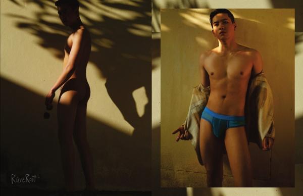 RareRoot-Issue-05--BHU