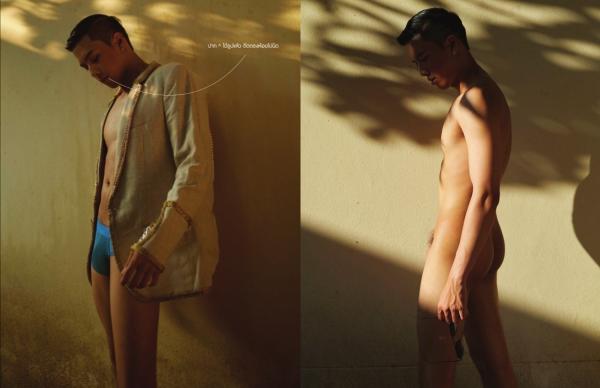 RareRoot-Issue-05--BHU