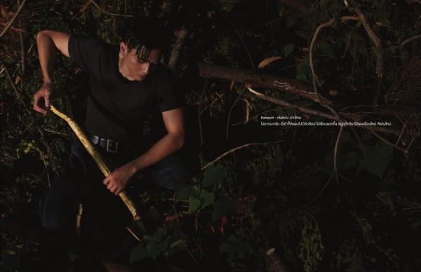 RareRoot-Issue-05--BHU