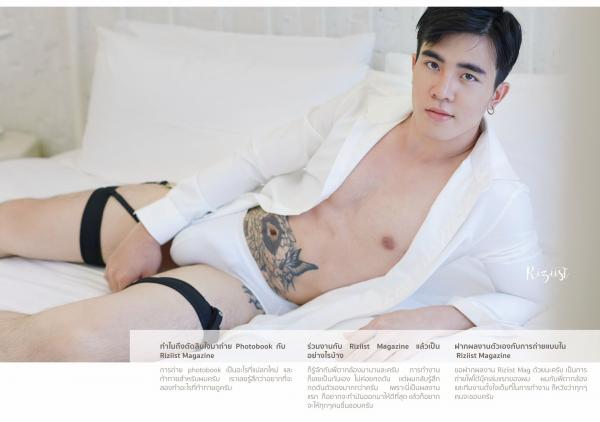 RiZiist-MaGazine-09--KnoW