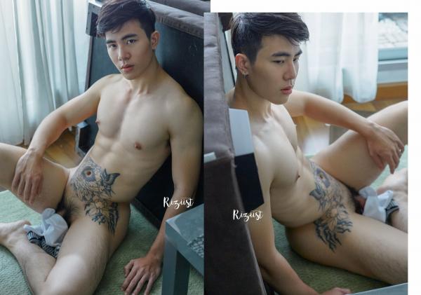 RiZiist-MaGazine-09--KnoW