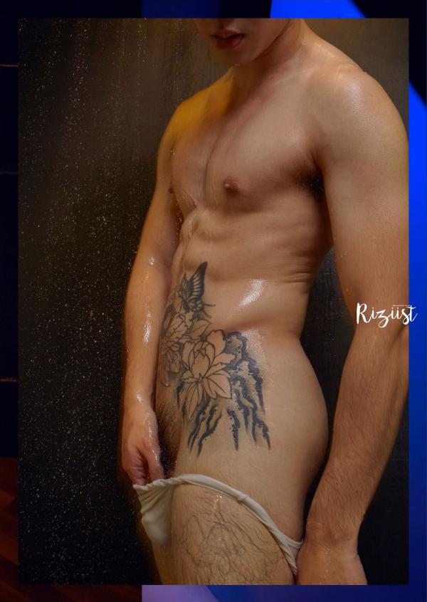 RiZiist-MaGazine-09--KnoW