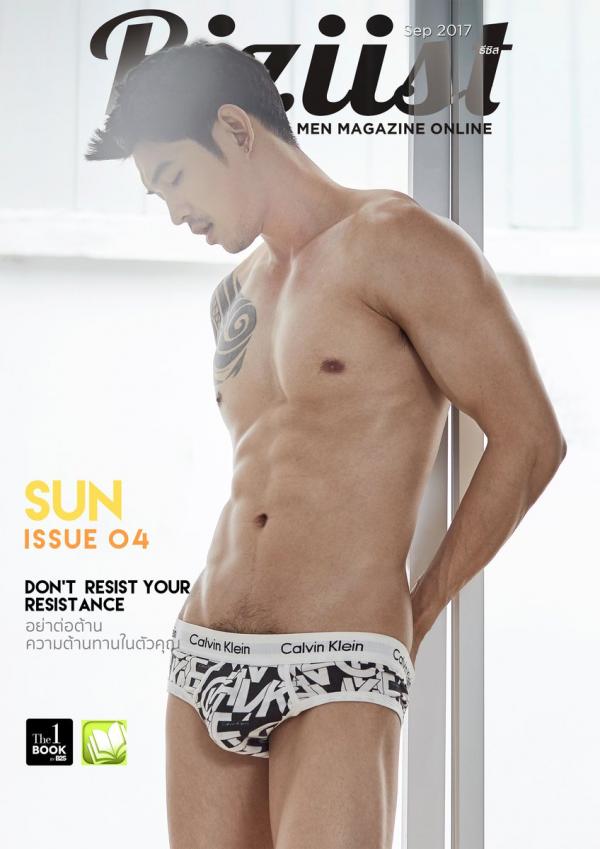 Riziist-MaGazine-04--Sun