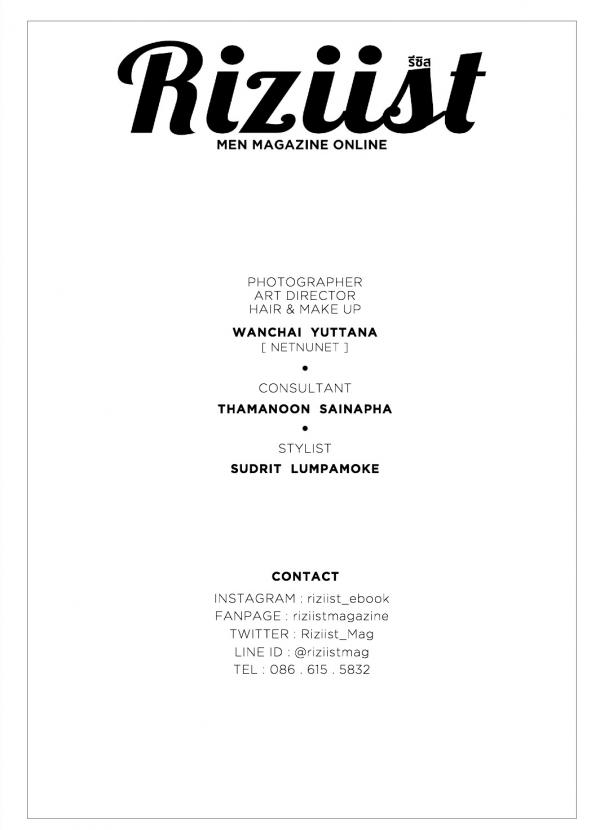 Riziist-Magazine-02--Earth