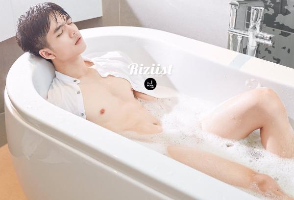 Riziist-Magazine-02--Earth