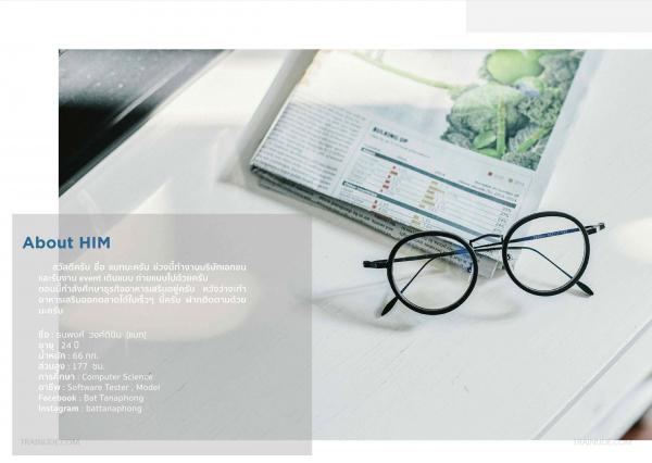 Riziist-Magazine-06--Bat