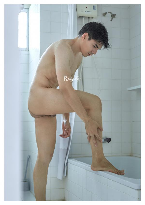 Riziist-Magazine-09--Bill