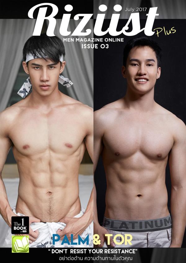 Riziist-Magazine-Issue-03-–-PALM-amp-TOR