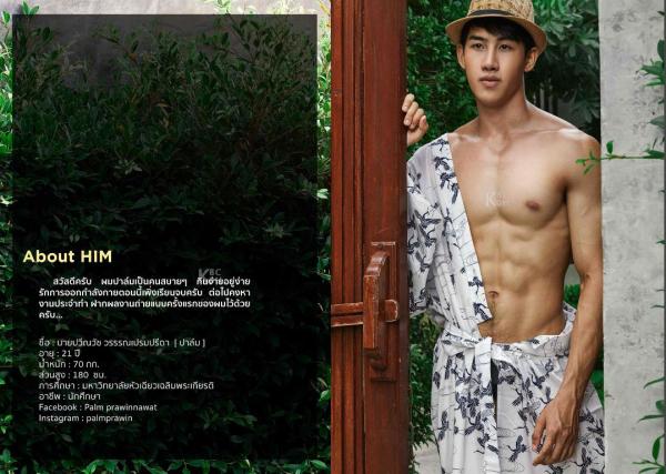 Riziist-Magazine-Issue-03-–-PALM-amp-TOR