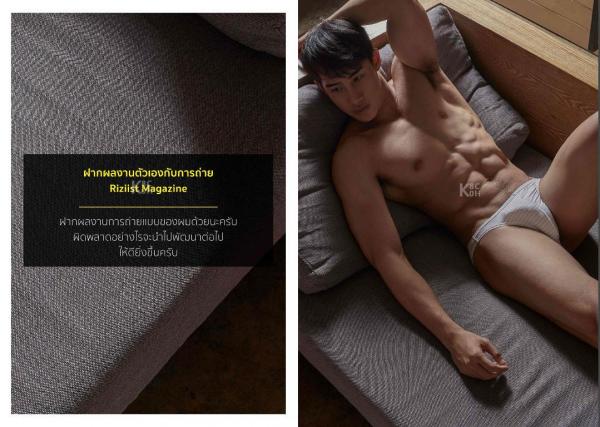 Riziist-Magazine-Issue-03-–-PALM-amp-TOR