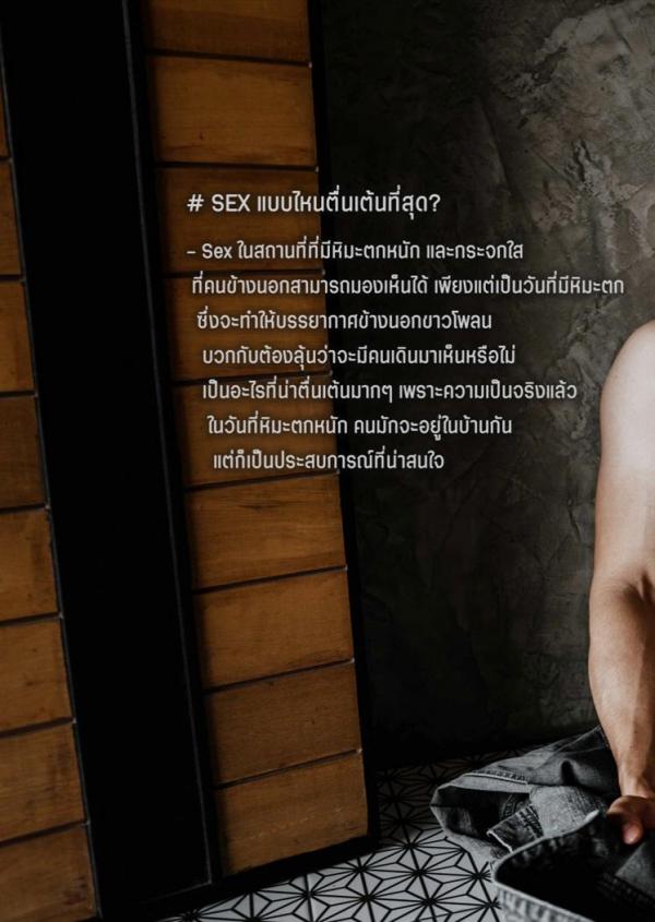 Route-Photobook-No.04-version-nude-Ebook