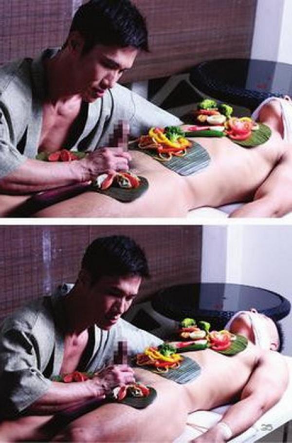 SAME-MEN-02--Love-Meat--133-Pics--BtS-