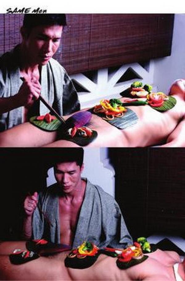 SAME-MEN-02--Love-Meat--133-Pics--BtS-