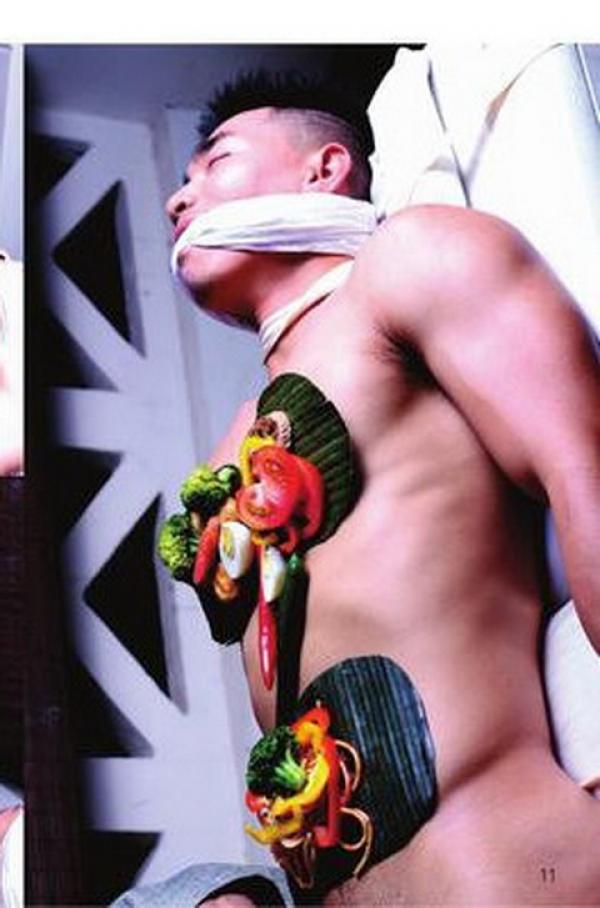 SAME-MEN-02--Love-Meat--133-Pics--BtS-