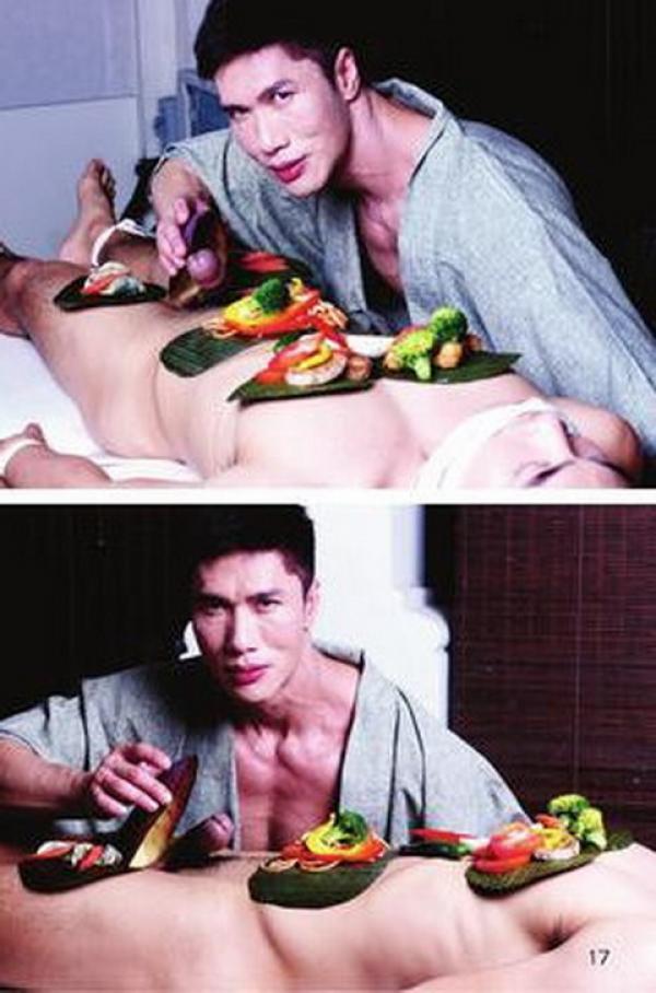 SAME-MEN-02--Love-Meat--133-Pics--BtS-