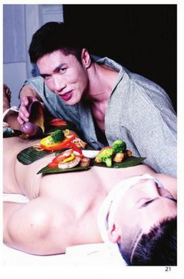 SAME-MEN-02--Love-Meat--133-Pics--BtS-