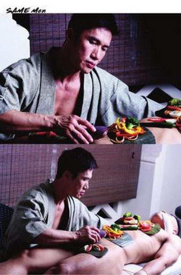 SAME-MEN-02--Love-Meat--133-Pics--BtS-