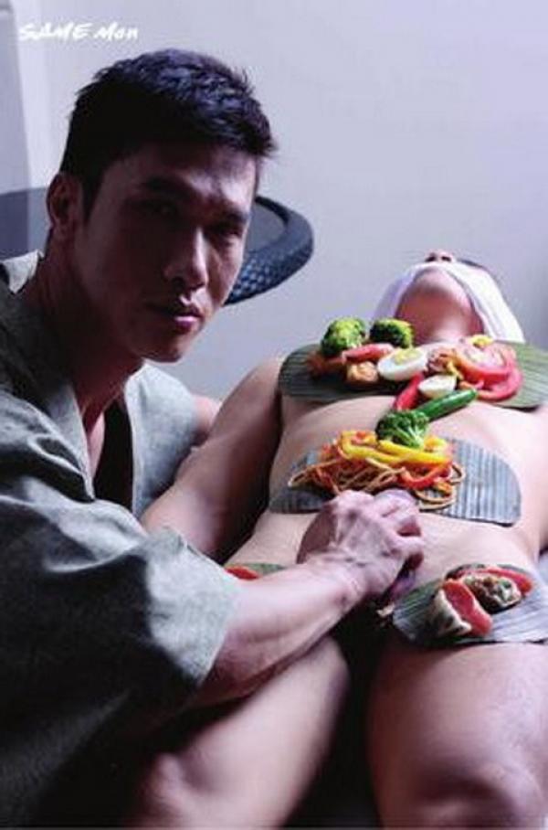 SAME-MEN-02--Love-Meat--133-Pics--BtS-