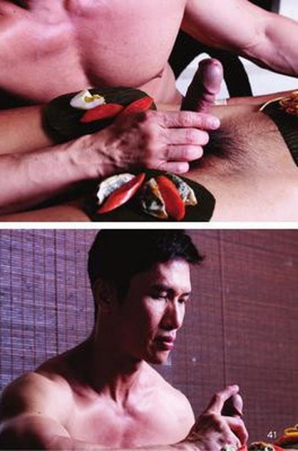 SAME-MEN-02--Love-Meat--133-Pics--BtS-