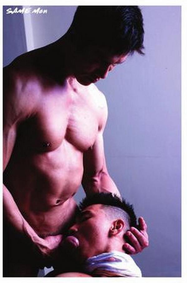 SAME-MEN-02--Love-Meat--133-Pics--BtS-