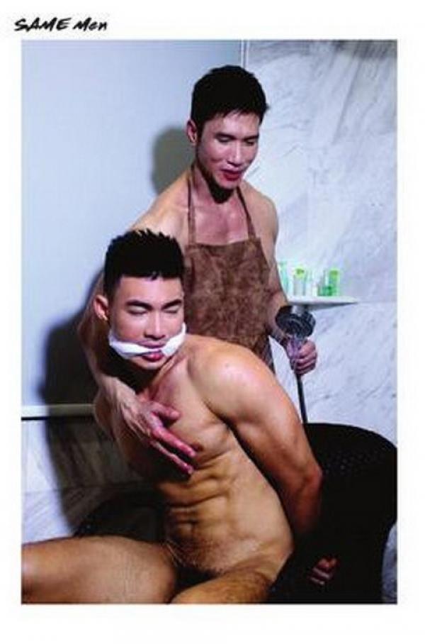 SAME-MEN-02--Love-Meat--133-Pics--BtS-