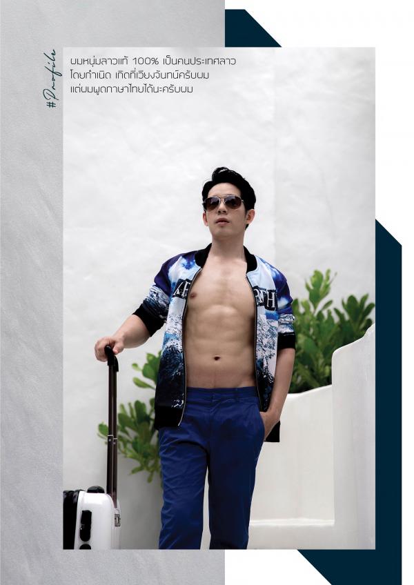 SELF-02--Soumphon-Senesilom-127-Pics--BtS