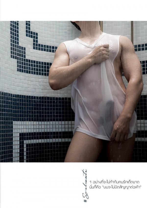 SELF-02--Soumphon-Senesilom-127-Pics--BtS