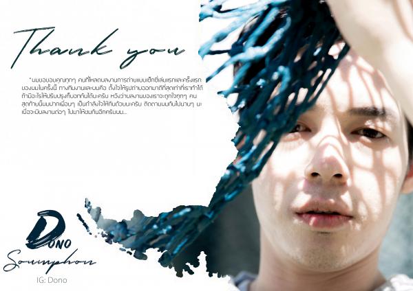 SELF-02--Soumphon-Senesilom-127-Pics--BtS